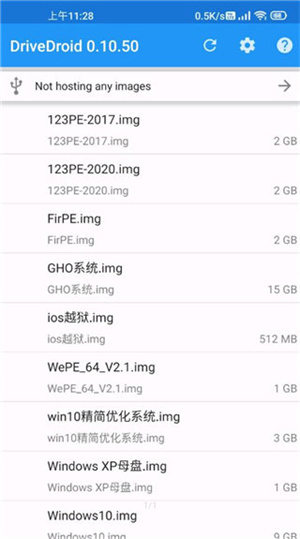 drivedroid截图2