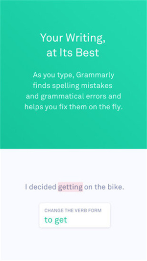 grammarly官网免费版截图1