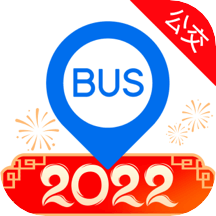 车来了新版本2024