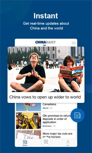 chinadaily官网版截图4