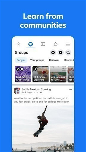 facebook安卓下载截图2
