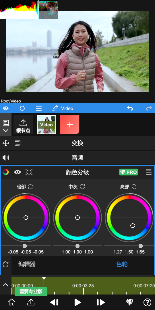 nodevideo安卓版截图