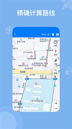 奥维地图手机版app官网版截图2