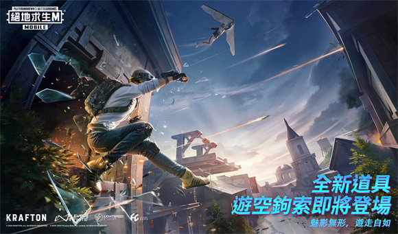 pubg小言魔改obb3.0