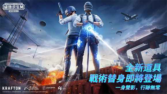 pubg小言魔改obb3.0