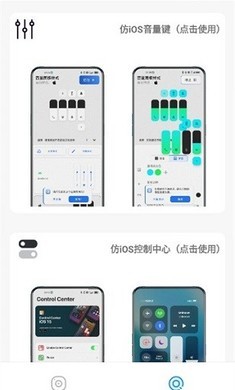 主题库官方正版截图1