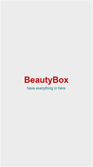 beautybox官方正版