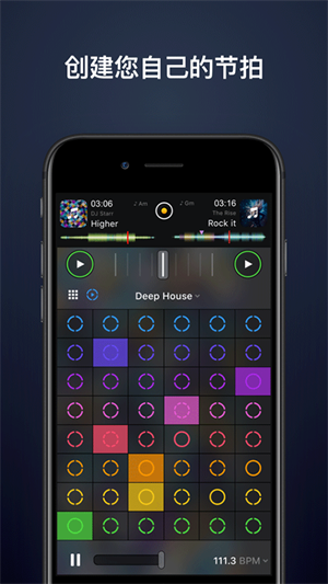 djay手机打碟截图2