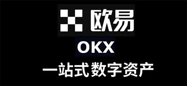 币圈十大交易所app合集为广大的用户的提供不同版本的数字货币交易软件，在软件中用户可以自由去交易不同数字货币，全新私密交易，安全通道为你提供最为安全性交易使用体验，实时数据更新为你同最新的交易信息，海量不同的社区消息为你提供最专业化的数字货币信息。