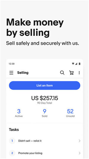 ebay官网版app下载截图2