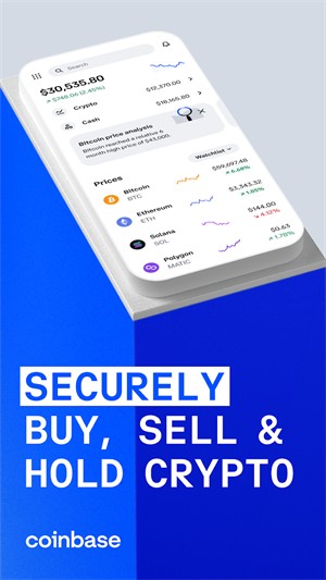 coinbase交易所app截图1