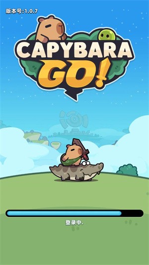 卡皮巴拉Go2024最新版截图