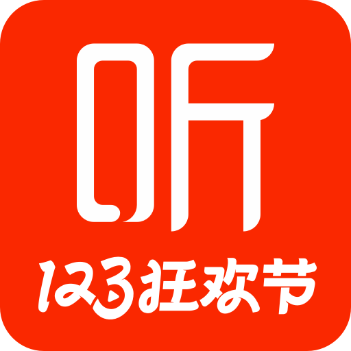 喜马拉雅app官网版