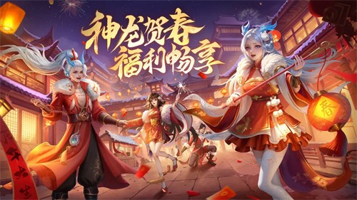 仙凡幻想截图