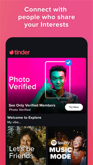 tinder交友软件