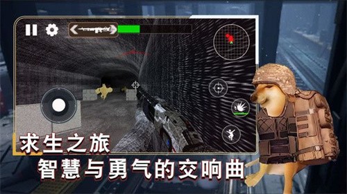 枪战王牌战士截图1