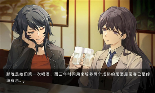 鼓手余命十日谭手机版