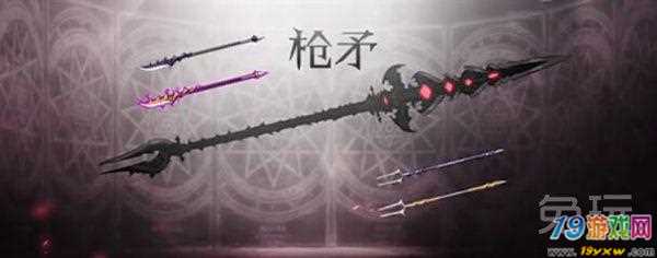 dnf魔枪士用什么武器?国服什么时候出?