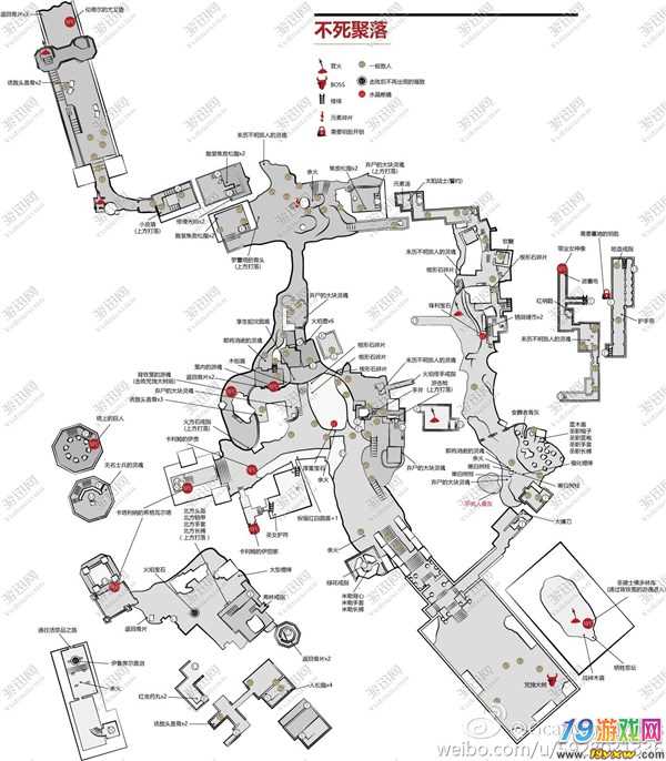 黑暗之魂3中文版攻略地图大全