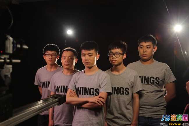 wings战队
