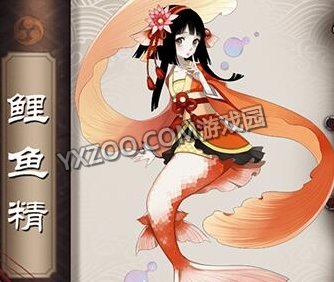 阴阳师手游美女式神排行榜推荐干货