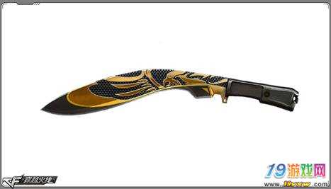 cf11月新武器凤凰之锋近战武器贴身肉搏的最佳选择