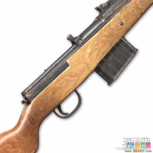 gewehr 43