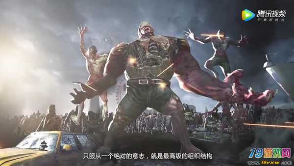 逆战z博士重新归来,再临大都会